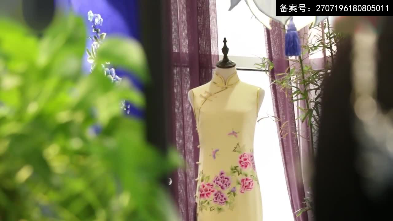 华服之韵