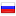 Russian Federation