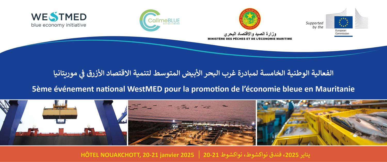 2025 WestMED Mauritania national event announcement with logos and images of fish in crates, nouakchott at the sea in the evening and a container in a port