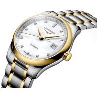 LONGINES MASTER COLLECTION