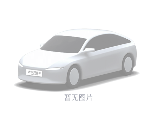 比速T Concept