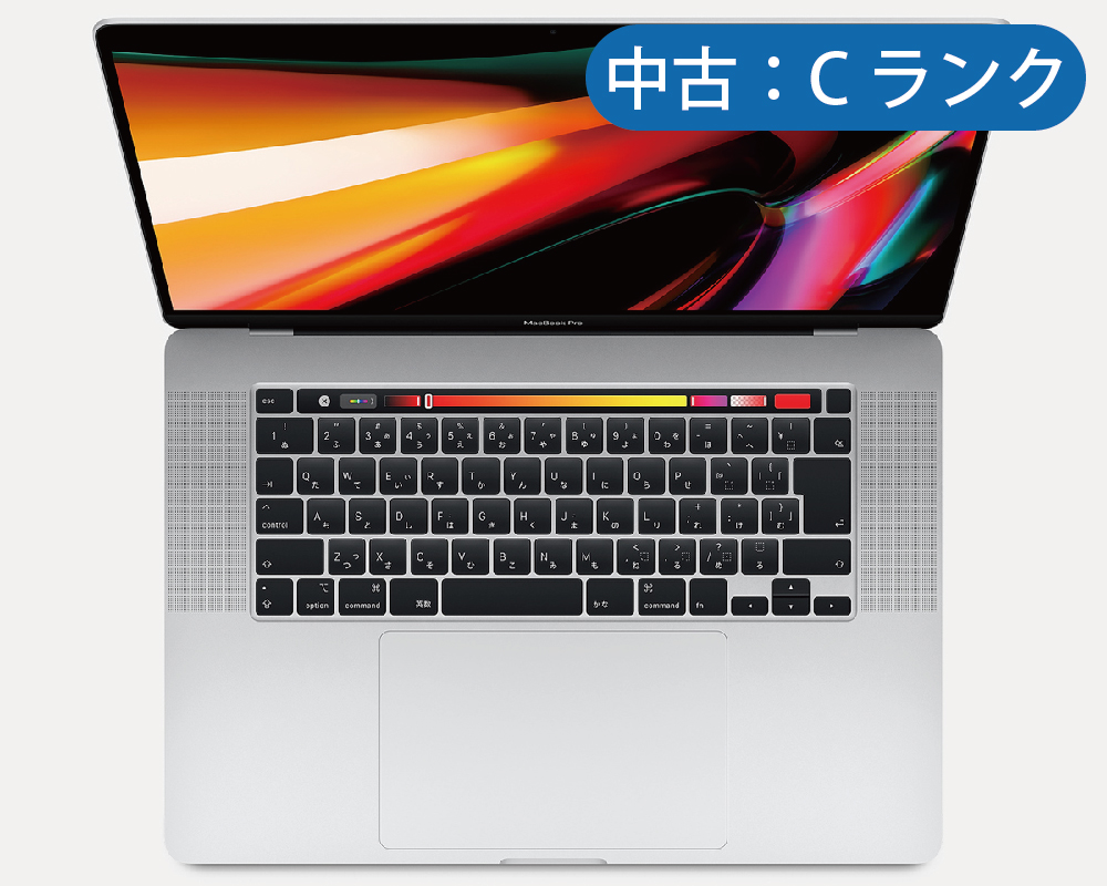 【中古：Cランク】【店頭展示使用品】MacBook Pro Retinaディスプレイ 2600/16 Late2019 MVVL2J/A [シルバー](30日間保証）