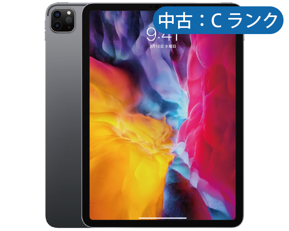 【中古：Cランク】Apple iPad Pro11(2020)WIFI 128GB 3G931J/A[スペースグレイ] (30日間保証）