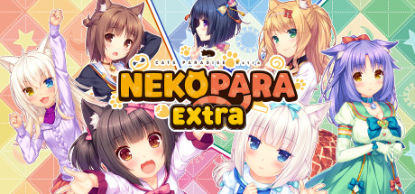 NEKOPARAExtra