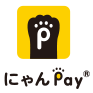 にゃんPay