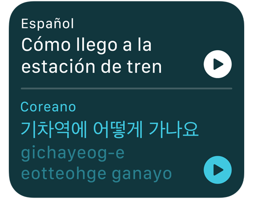 Una pantalla muestra la app Traducir traduciendo una frase del inglés al coreano