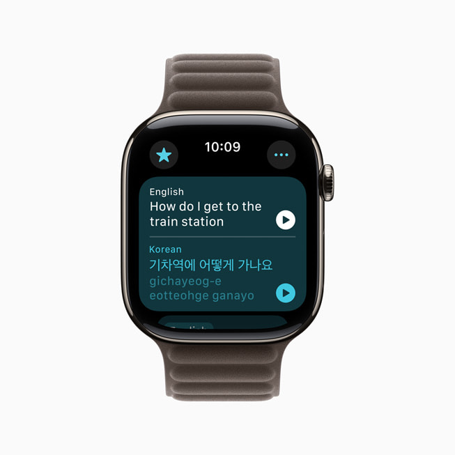 The Translate app is shown on Apple Watch Series 10.