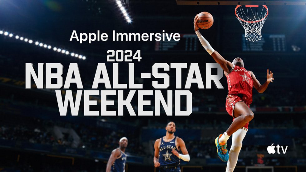 “2024 NBA All-Star Weekend” key art.