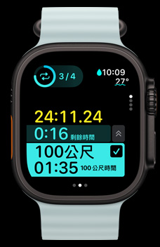 Apple Watch Ultra 2 顯示自訂訓練功能中的計時間歇訓練。