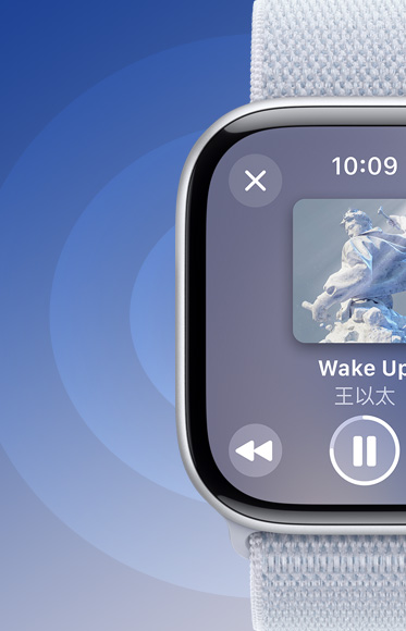 Apple Watch Series 10 的音乐 app 正在播放歌曲，并用插图表示可通过扬声器播放音频。