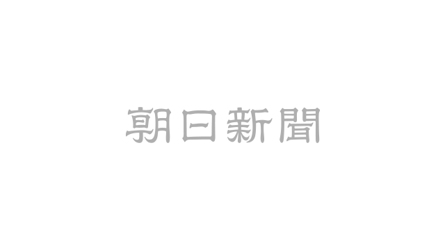 埼玉県八潮市で道路陥没　トラックが転落、救助続く　2日間の動き