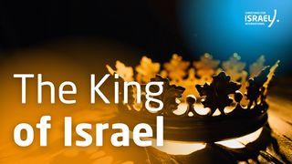 The King of Israel Isaiah 25:8 New International Version