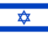 Country flag of Israel