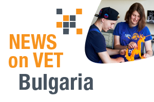 bulgaria vet