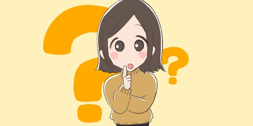 「？」のイラスト