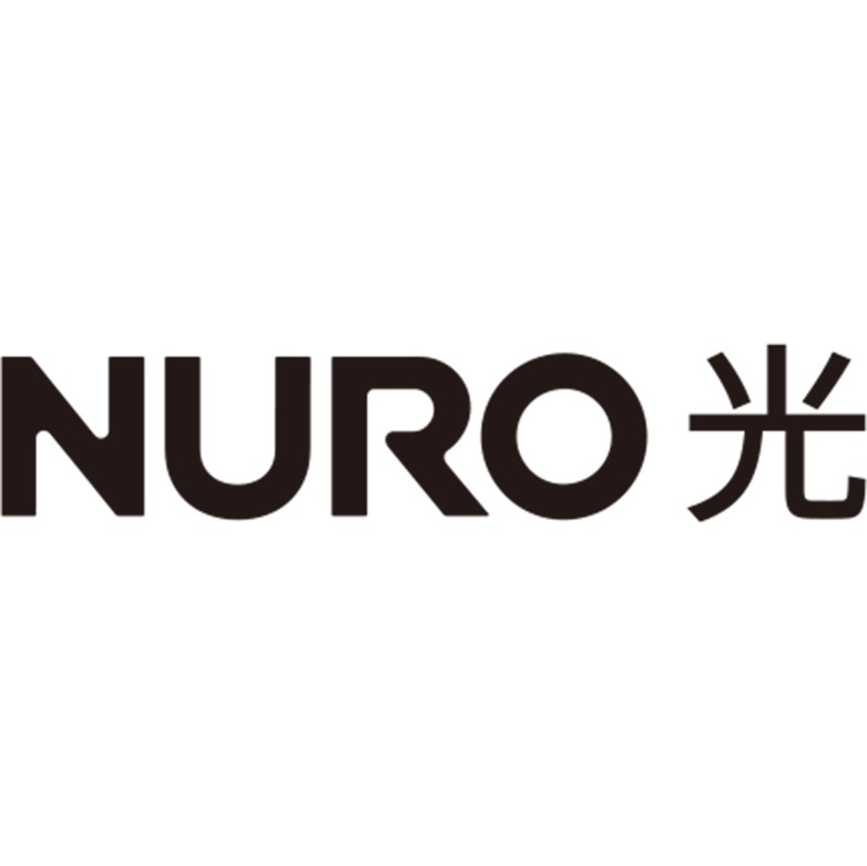 NURO光