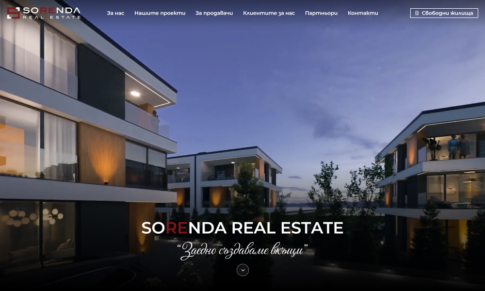 Sorenda Real Estate