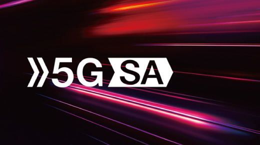 ドコモの5Gが進化！<br>「5G SA」とは？