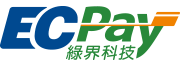 綠界科技ECPay