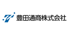 豊田通商株式会社