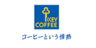 キーコーヒー株式会社