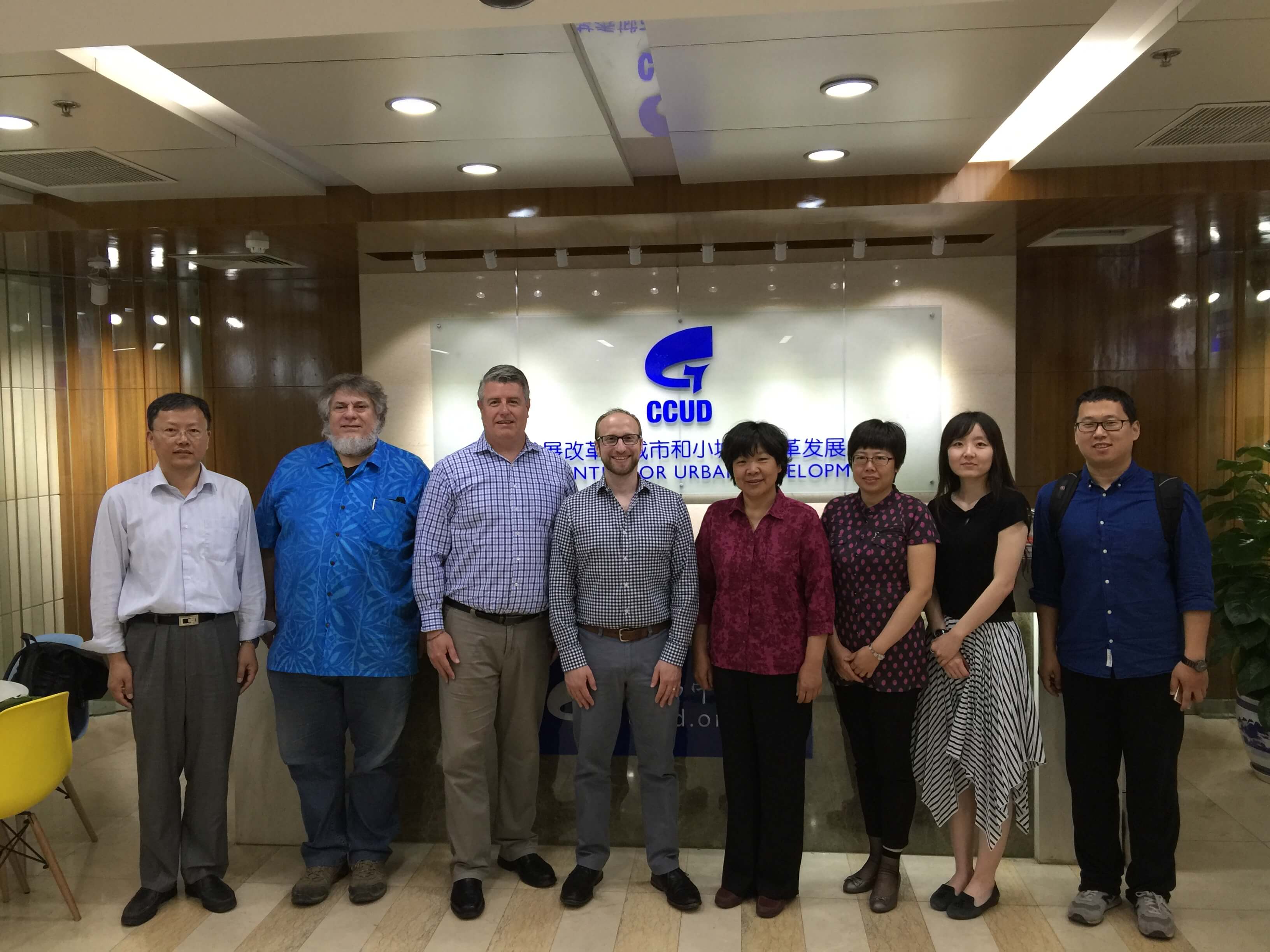 Site visit to an anaerobic digestor in China with GMI Biogas Subcommittee representatives. <br><span class='small text-muted'>(2016, China)</span>