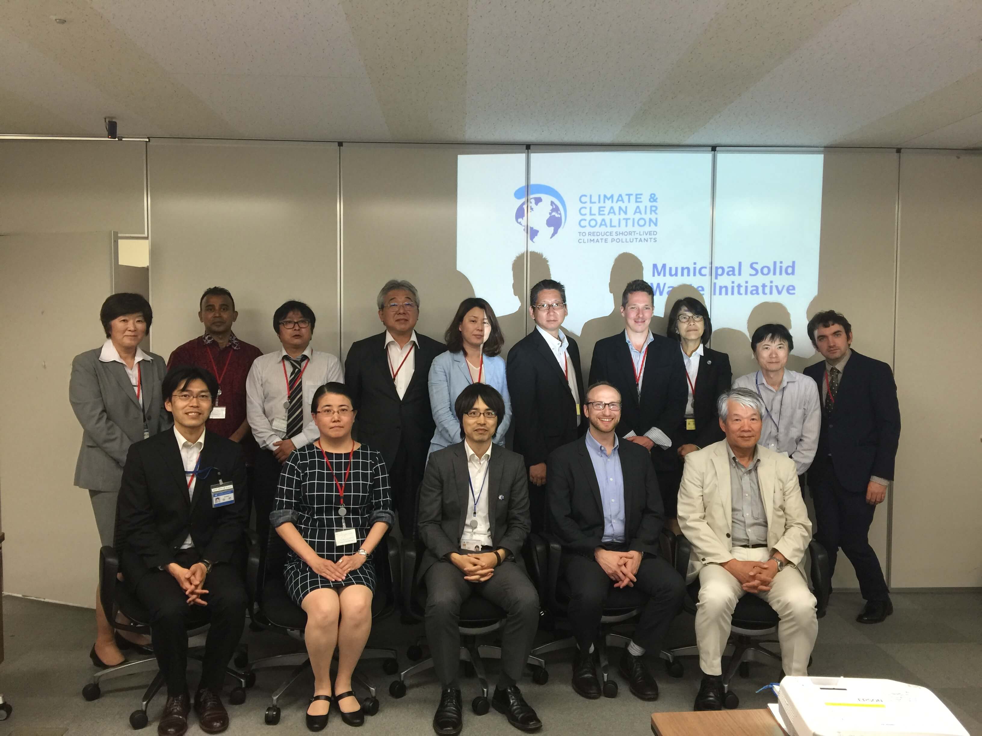 GMI and CCAC meeting on Municipal Solid Waste in Japan, 2016. <br><span class='small text-muted'>(2016, Japan)</span>