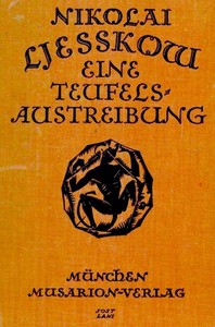 Book Cover