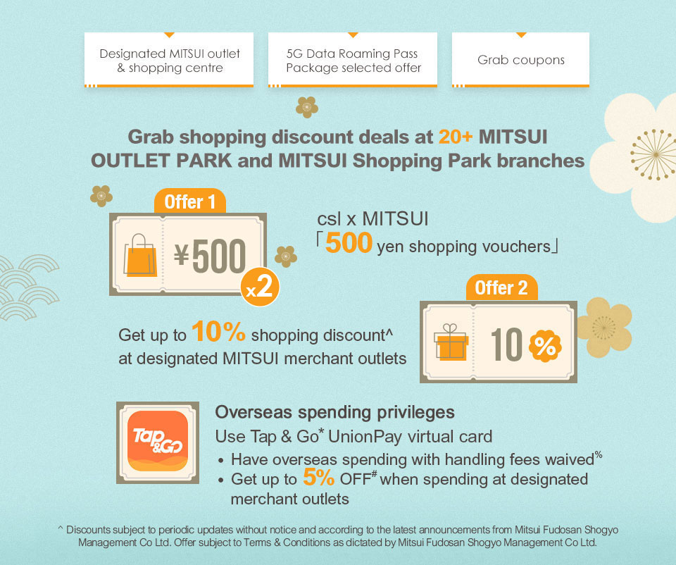 csl x MITSUI multiple shopping privileges