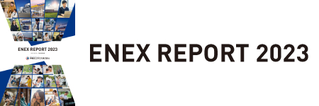 Integrated Report (ENEX REPORT)