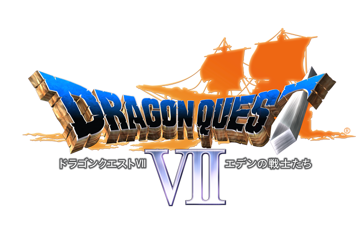 ドラゴンクエストVII