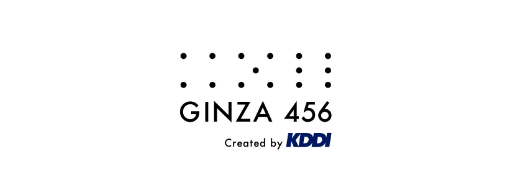 GINZA 456 Created by KDDI バナー