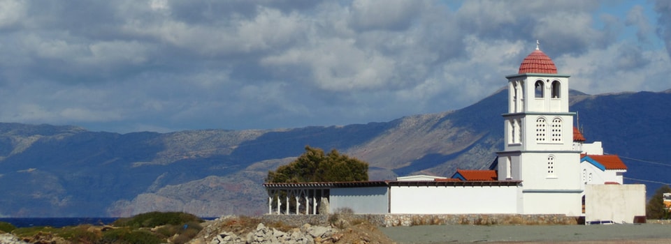 Grèce – La Crète entre mer et montagne