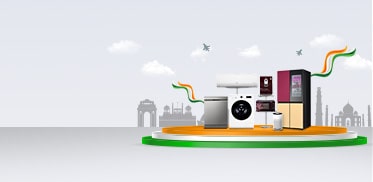 Republic Day Home Appliances Sale