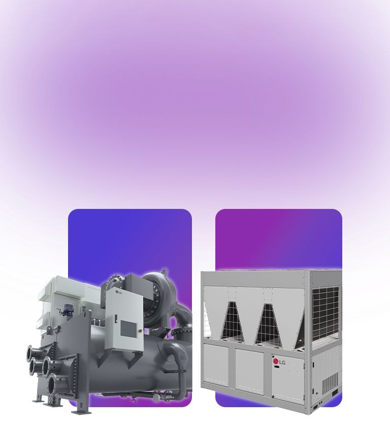 Industrial HVAC systems, LG chiller, outdoor unit, cooling technology, large-scale cooling solutions.