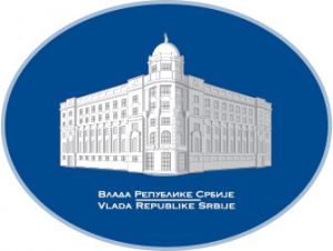 Влада Републике Србије