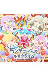 「プロジェクトセカイ カラフルステージ! feat.初音ミク」~セカイはまだ始まってすらいない/potatoになっていく