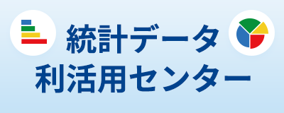 外部サイト　別ウィンドウで開きます。