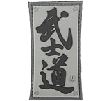 Image of Maxpedition Bushido Patch