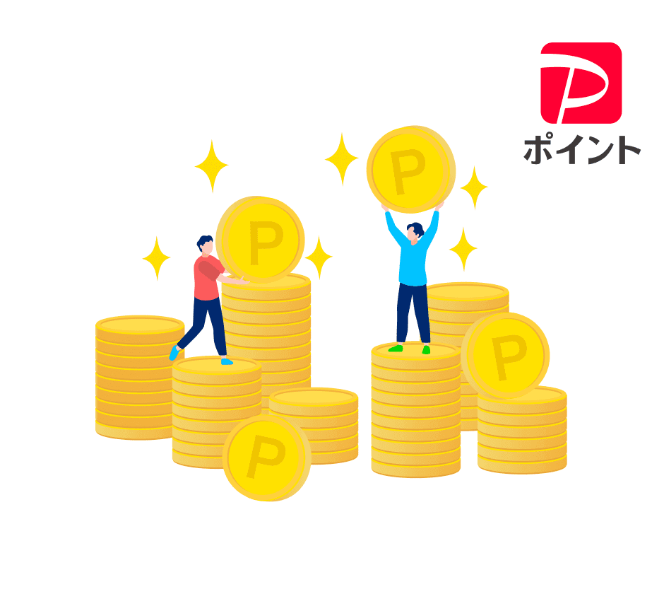 おトクが満載！資産運用でPayPayポイントが貯まる