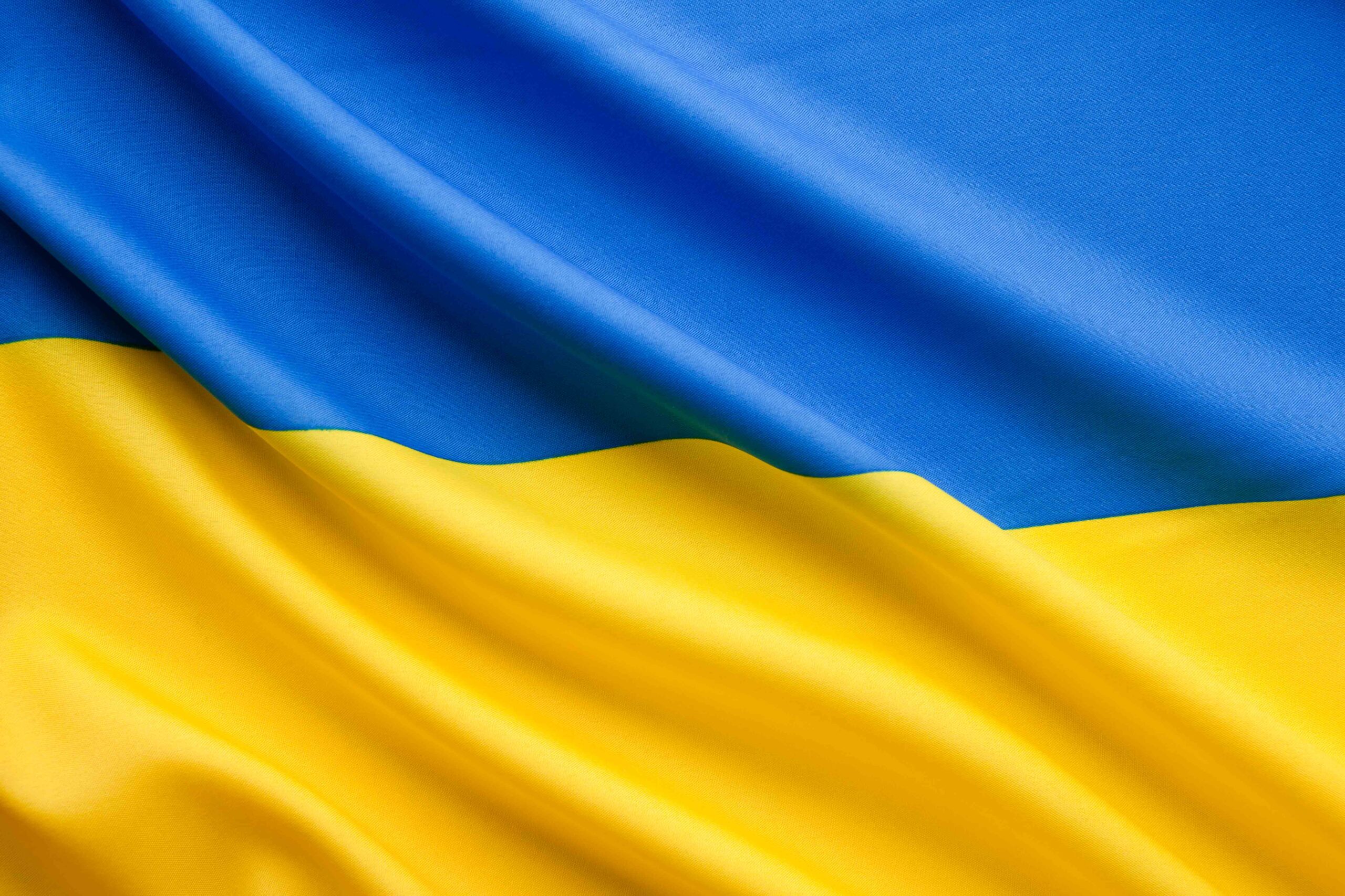 Close up ukranian flag