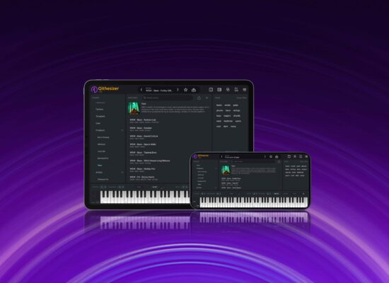 Qithesizer V1.19 Update