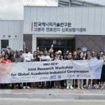 Global Research Center (GRC) in Korea, one of Rsif’s esteemed International Partner Institutions. Prof Hwang is the Director, Seoul National University Global Research & Development Business Center (GRC