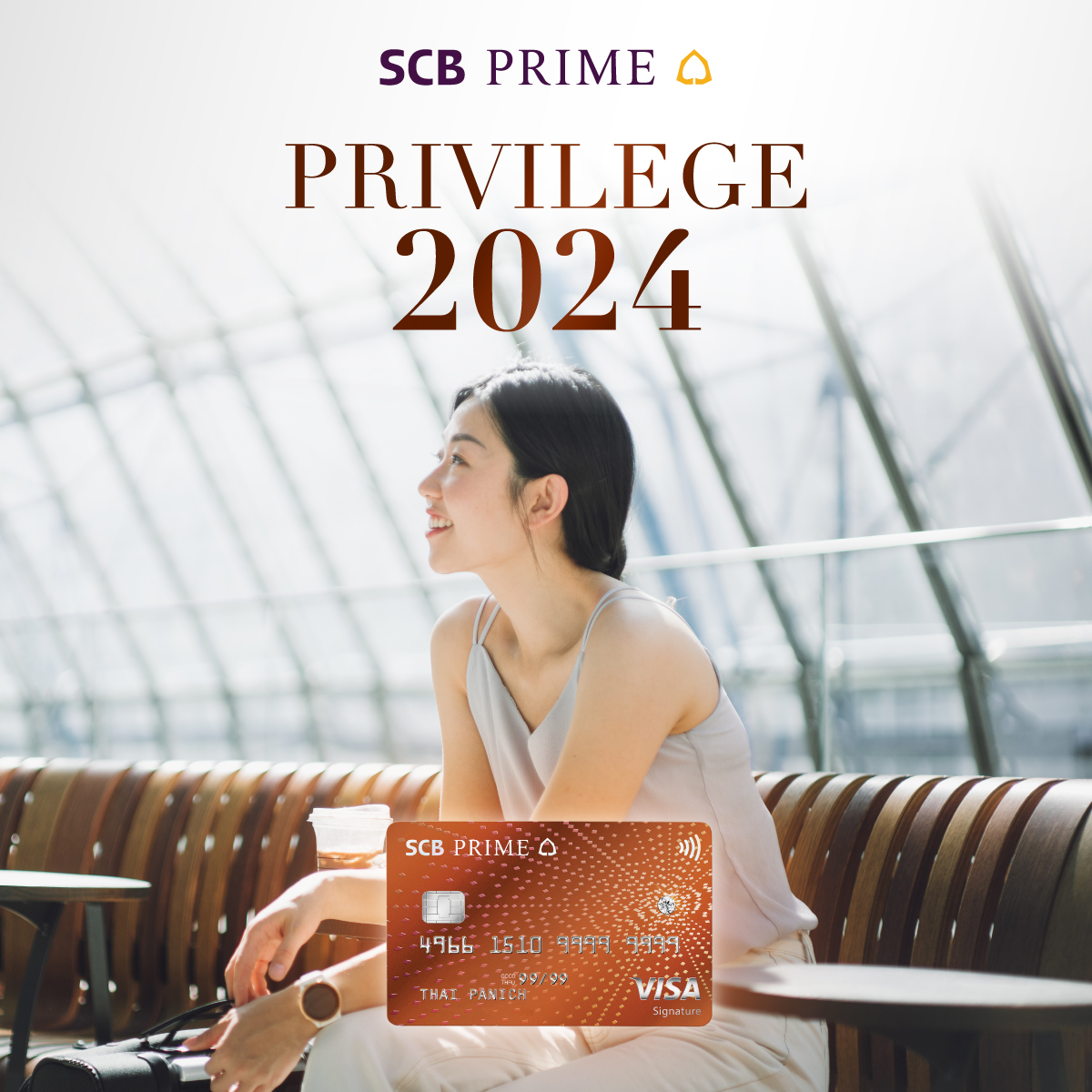 New SCB Prime Privileges 2024 (English Version)