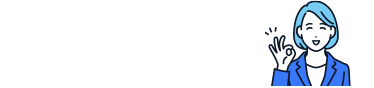 ソフトバンク以外の方もOK