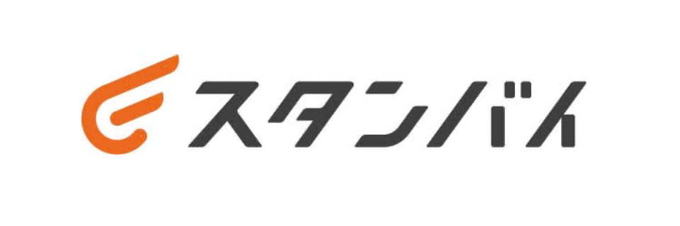 株式会社スタンバイ