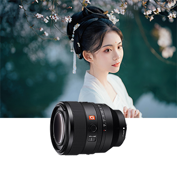 sel50f12gm镜头产品图&样照展示