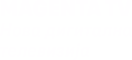 Magenta TV