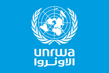 Logo de l'UNRWA