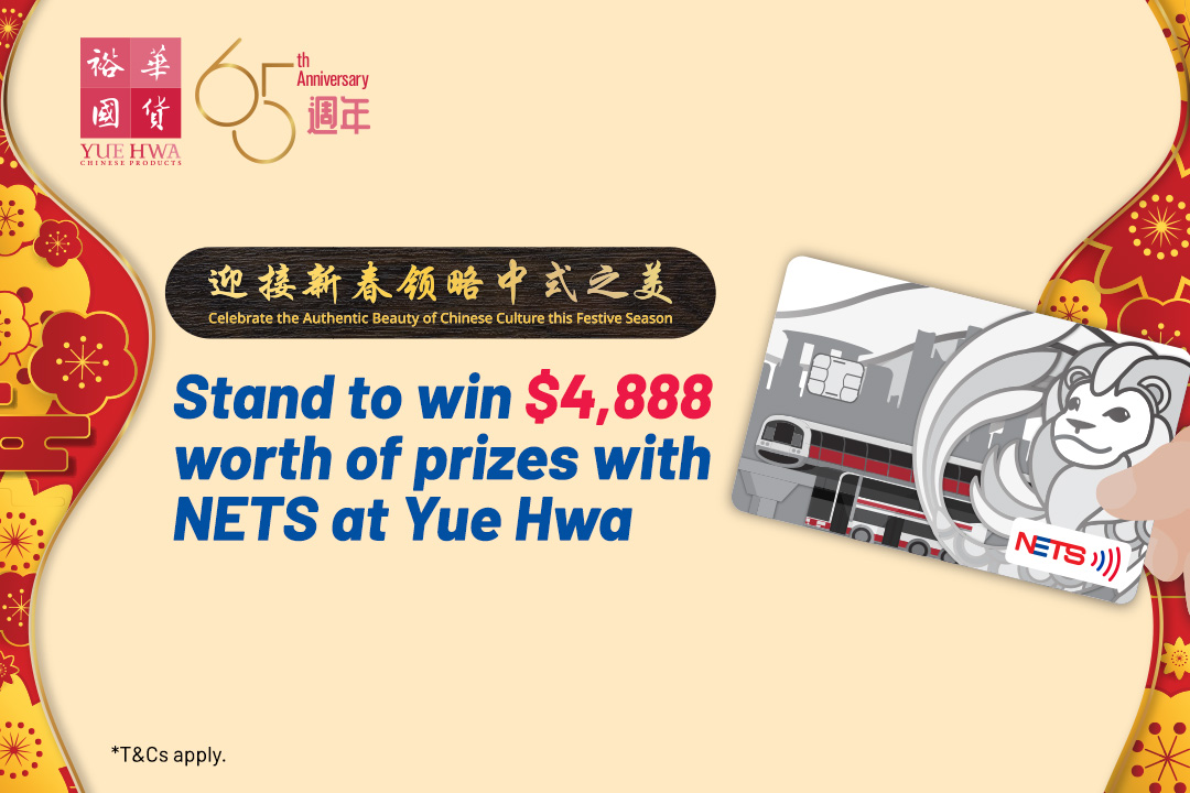 NETS x Yue Hwa Lucky Draw 